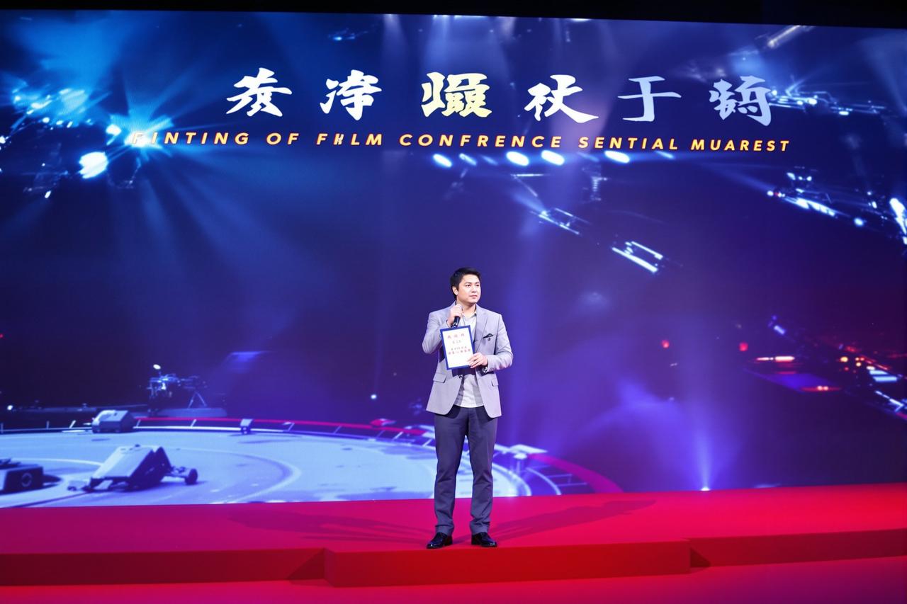 花都影视2026年度片单发布，12部重磅作品即将亮相