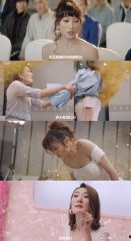 小说娱乐圈吃瓜女王是谁